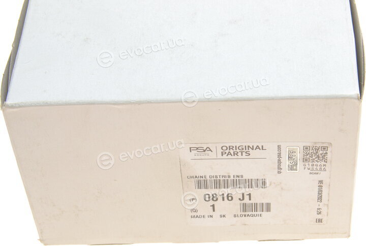 Mopar (PSA / FCA) 0816J1