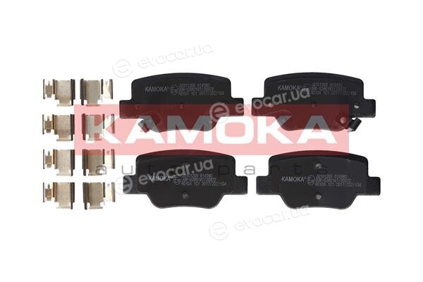 Kamoka JQ101269