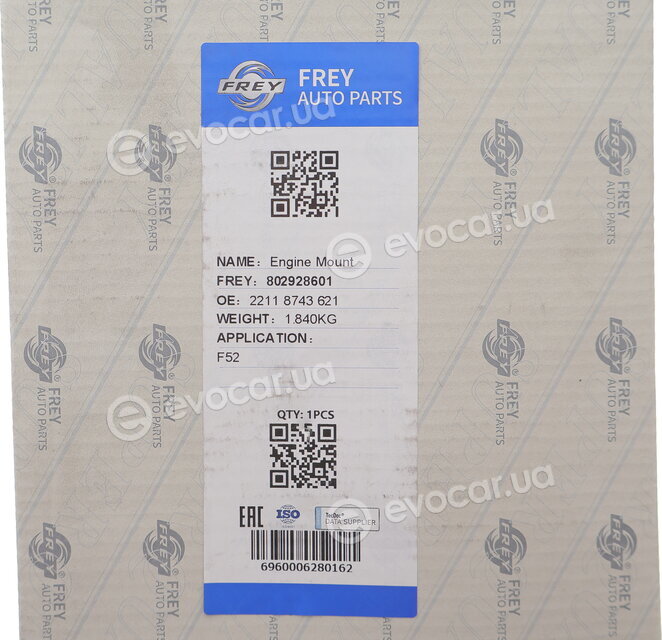 Frey 802928601
