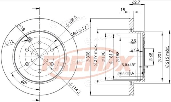 Fremax BD-4203