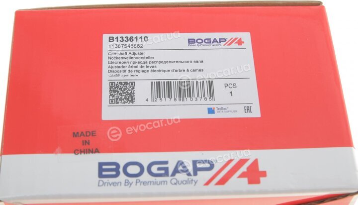 Bogap B1336110