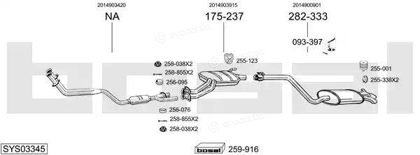 Bosal SYS03345