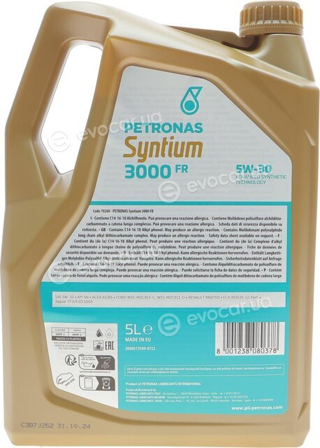 Petronas 70260M12EU