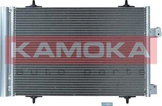 Kamoka 7800001