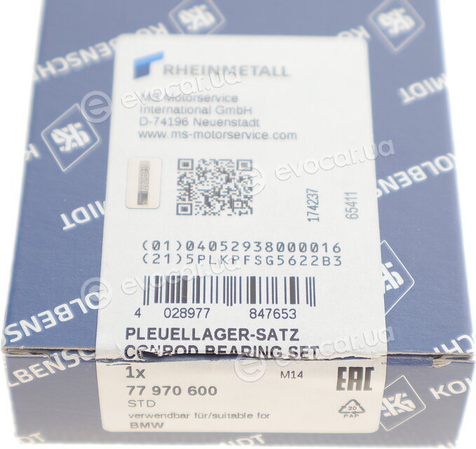 Kolbenschmidt 77970600
