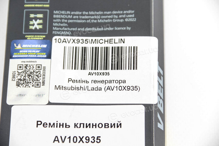 Michelin 10AVX935