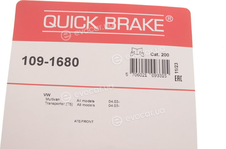 Kawe / Quick Brake 109-1680