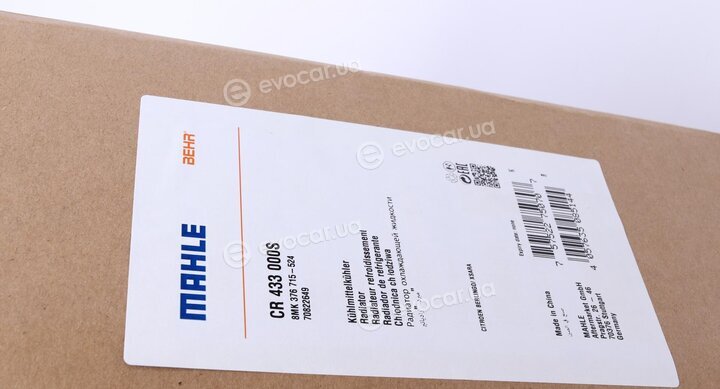 Mahle CR 433 000S