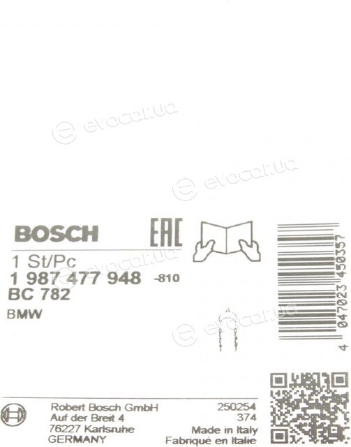 Bosch 1 987 477 948