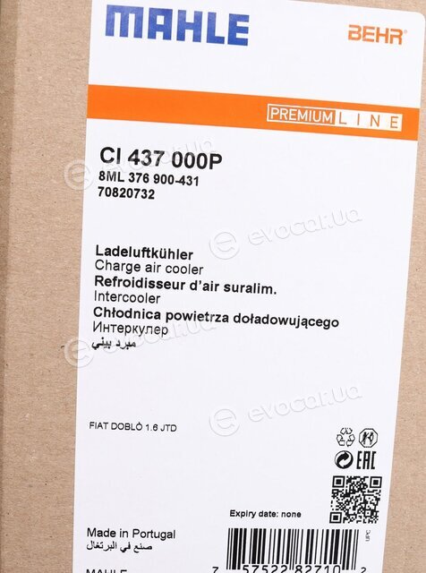 Mahle CI 437 000P
