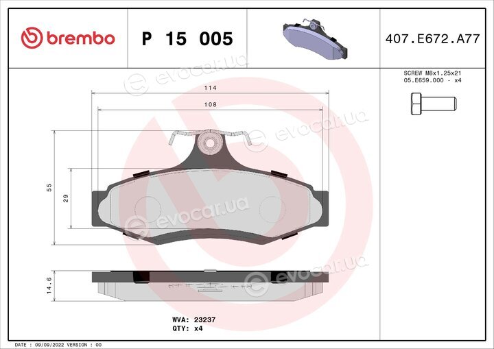 Brembo P 15 005