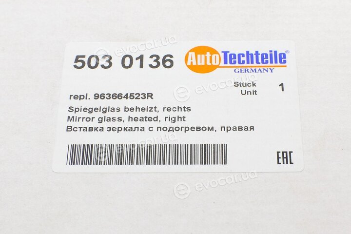 Autotechteile 503 0136