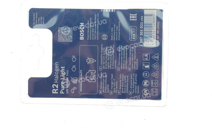 Bosch 1 987 301 021