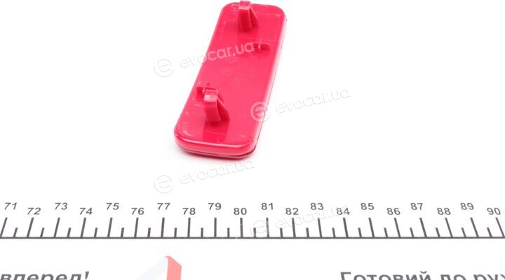 Autotechteile 503 0275