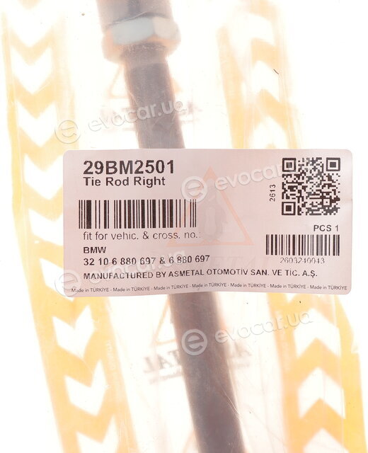 AS Metal 29BM2501