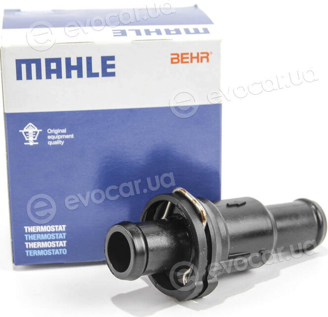 Mahle TH 5 75