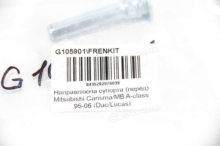 Frenkit G105901