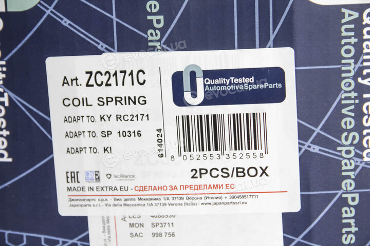 Japanparts ZC2171C