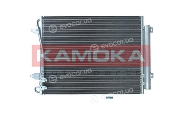 Kamoka 7800152