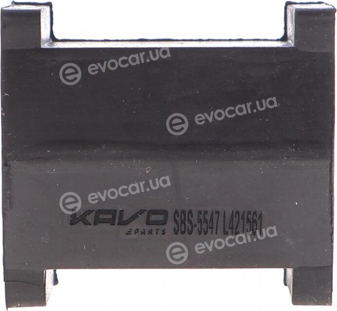 Kavo SBS-5547
