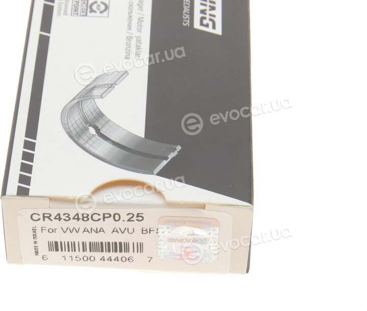 King CR4348CP0.25