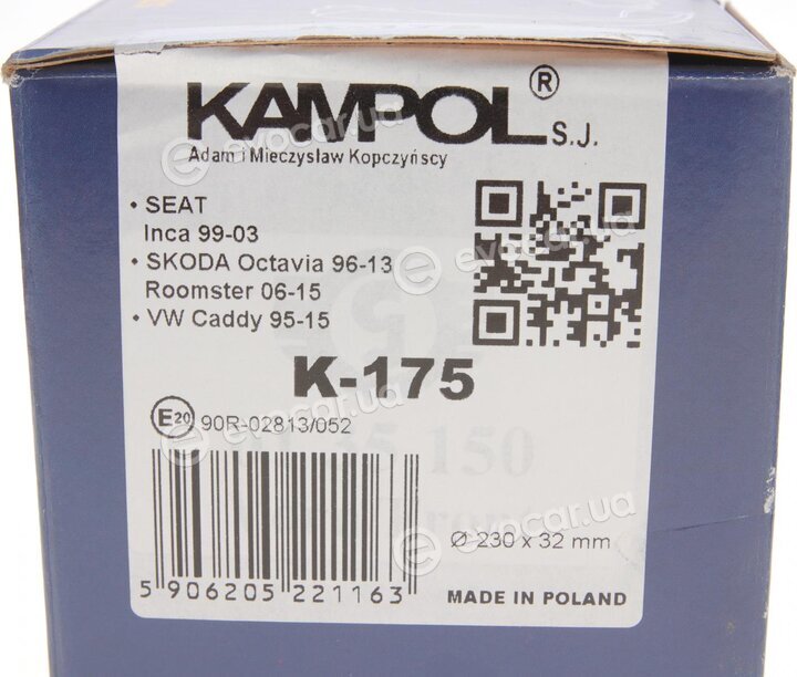 Kampol K-175