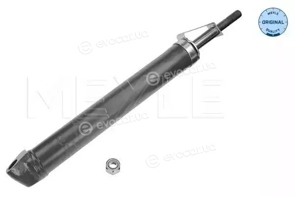 Meyle 026 625 0007