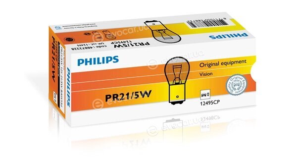 Philips 12495CP