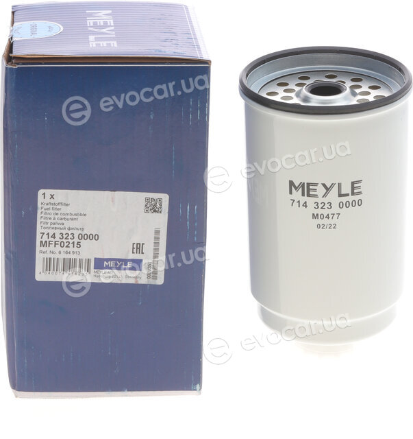 Meyle 714 323 0000