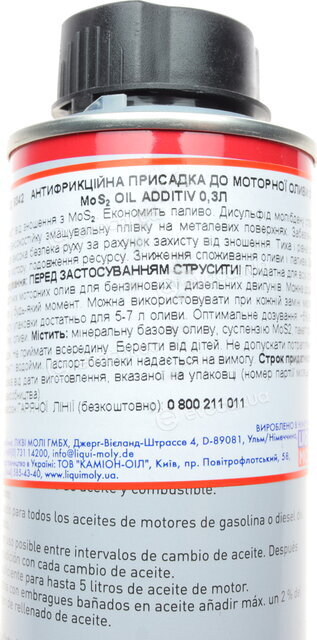 Liqui Moly 8342