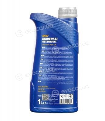 Mannol MN81071