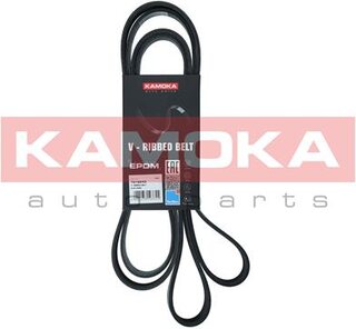 Kamoka 7016243