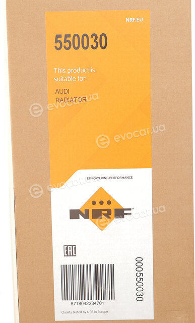 NRF 550030