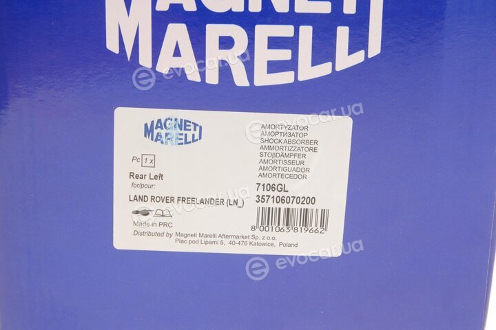 Magneti Marelli 357106070200