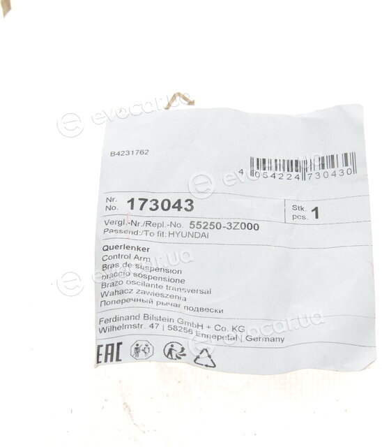 Febi 173043