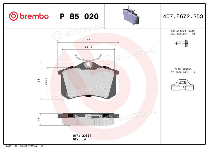 Brembo P 85 020