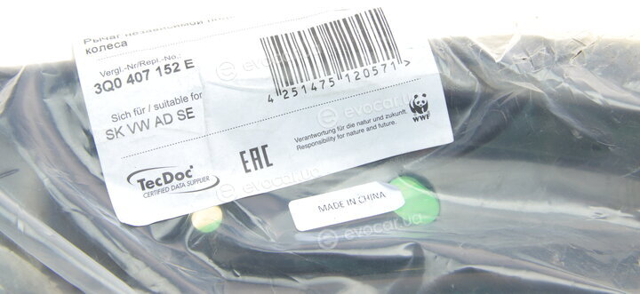 Borsehung B10859