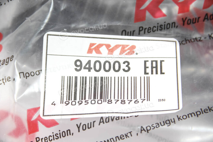 KYB / Kayaba 940003