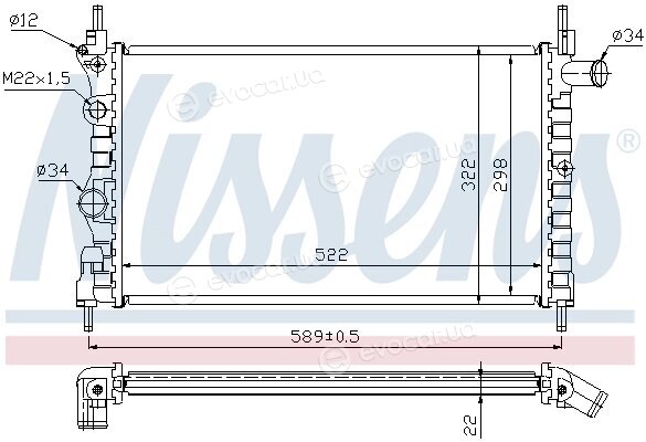 Nissens 63050A