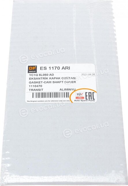 DP ES 1170 ARI