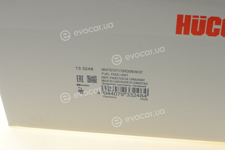 Astemo (Hitachi) / Huco 133248