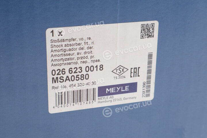 Meyle 026 623 0018