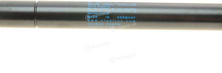 Stabilus 032622