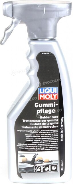 Liqui Moly 1538