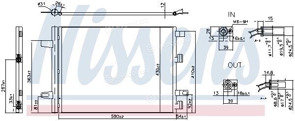 Nissens 941194