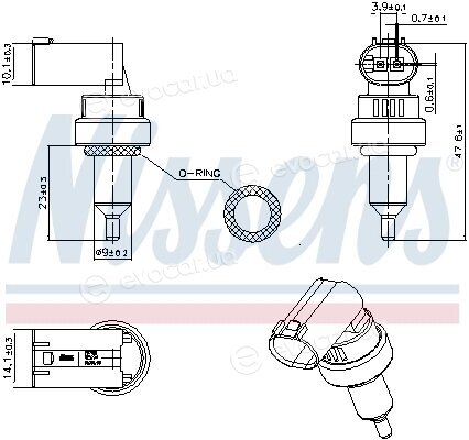 Nissens 207100