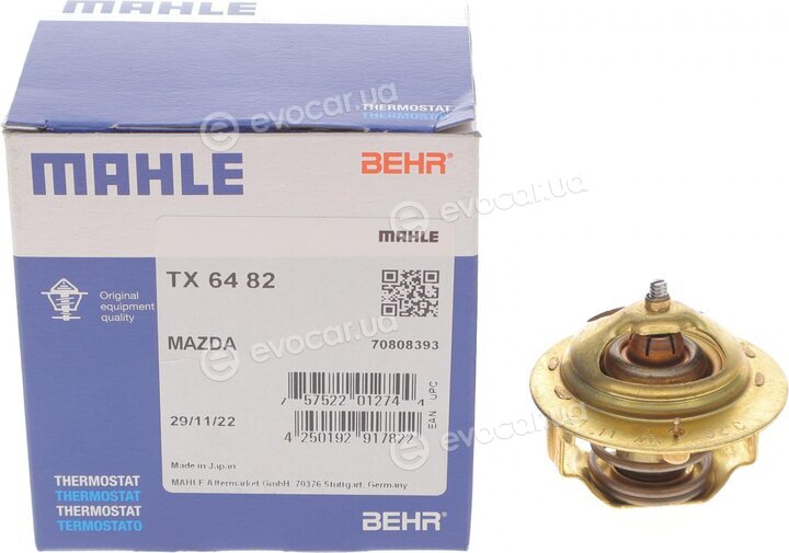 Mahle TX 64 82