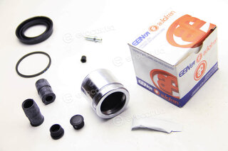Autofren D42111C
