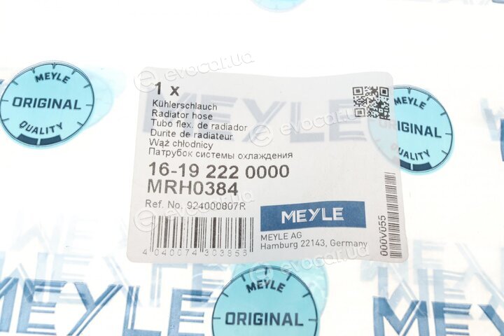 Meyle 16-19 222 0000