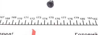 Febi 102621